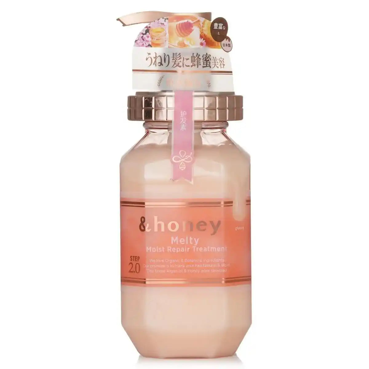 &honey Treatment 445g