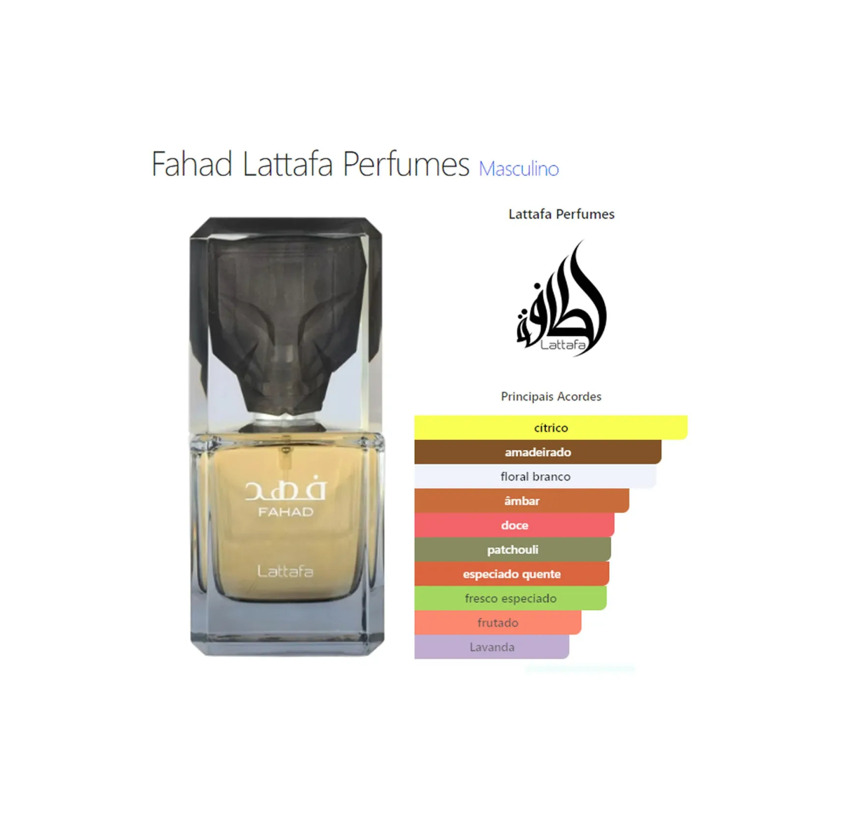 Lattafa Fahad 80 Ml