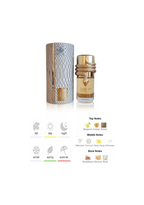 Musamam White Intense 100ml