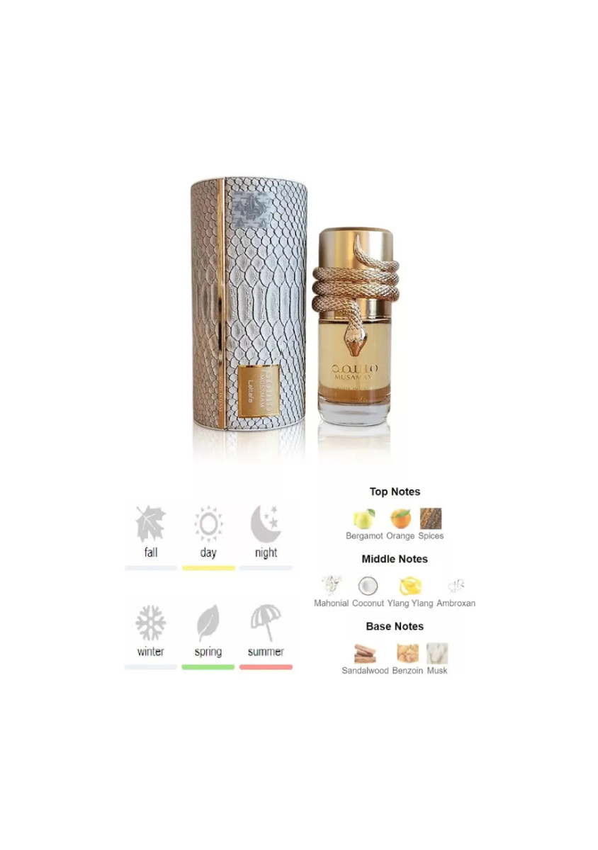 Musamam White Intense 100ml