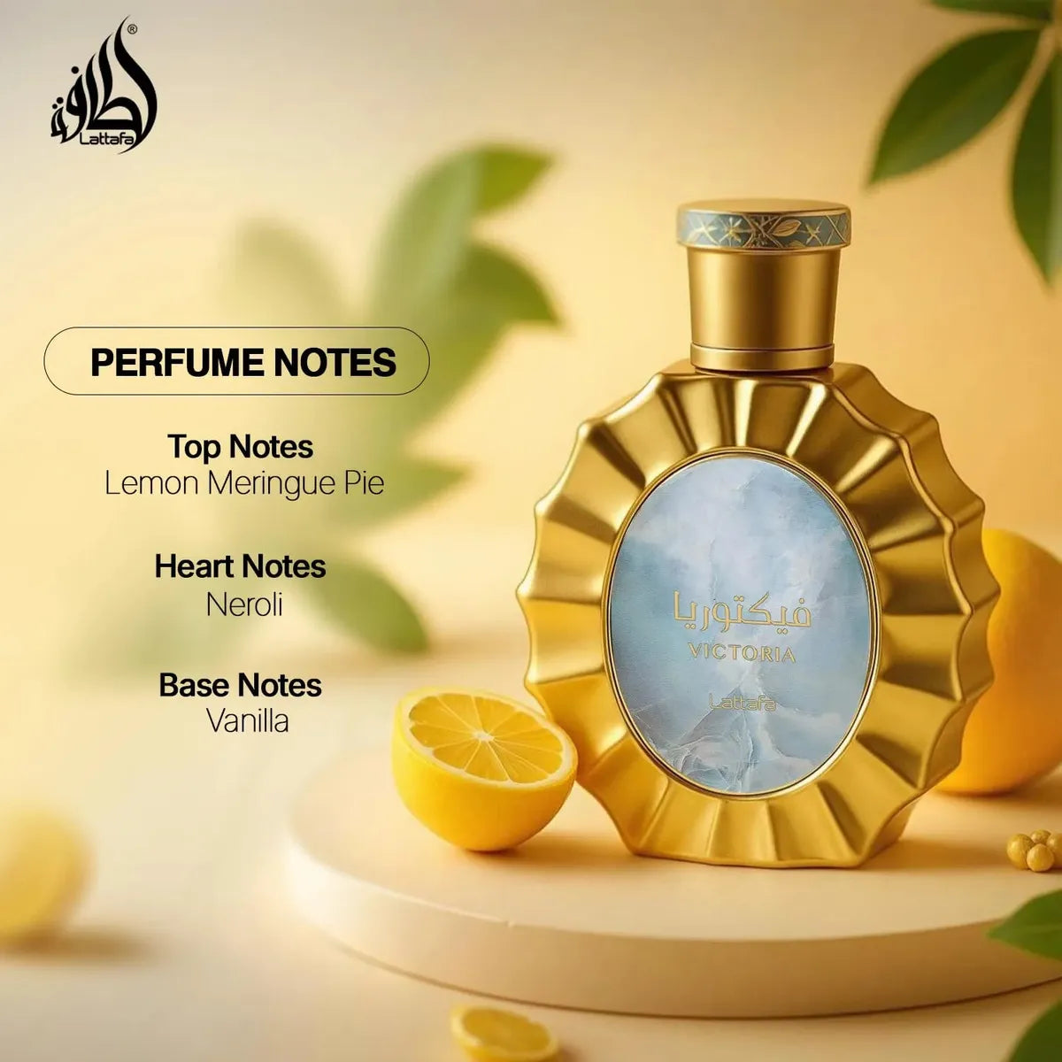 Victoria Lattafa Eau De Parfum 100ml