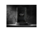 Khadlaj Shiyaaka Shadow Eau De Parfum 100ml