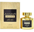 attafa Confidential Private Gold