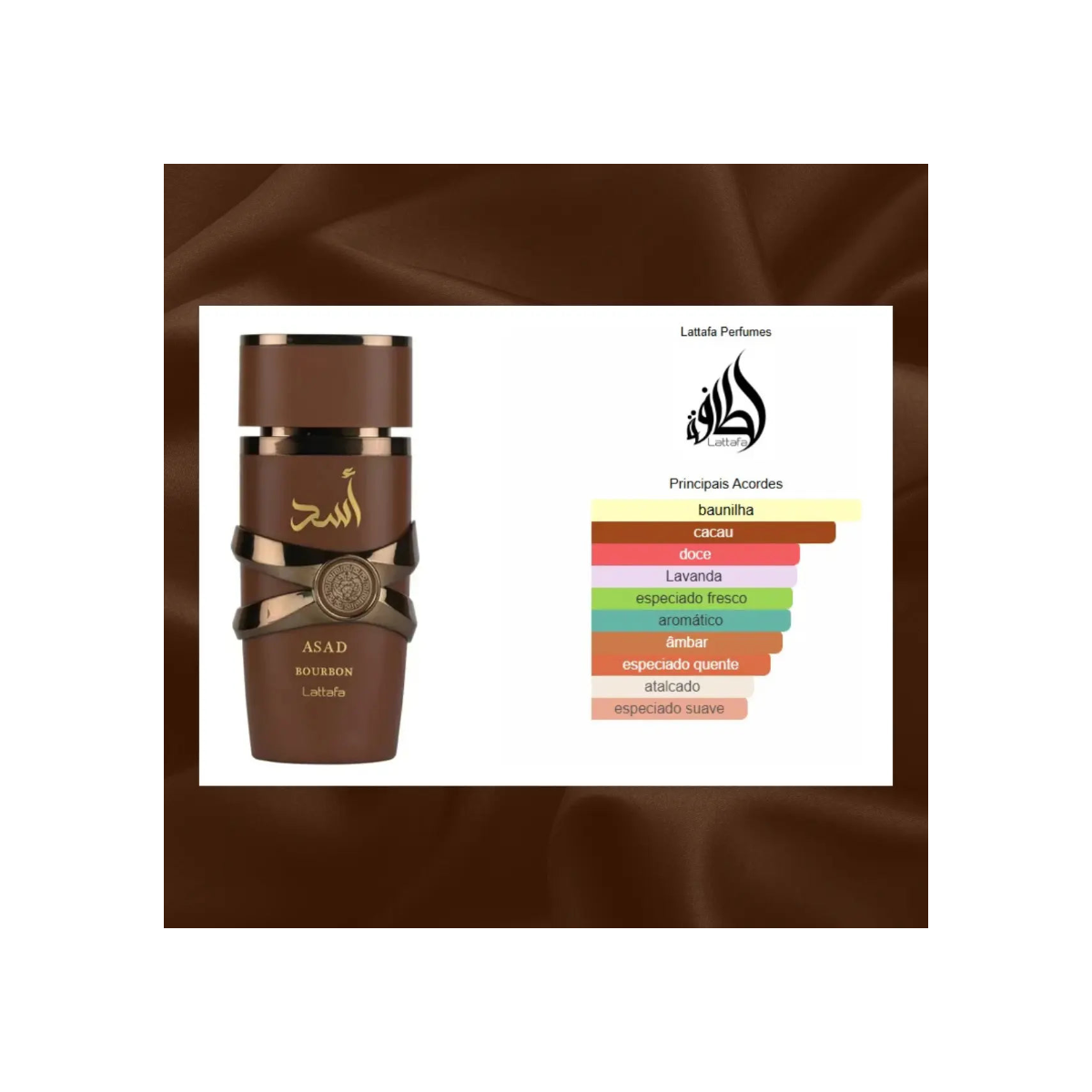 Asad Bourbon Lattafa 100ml