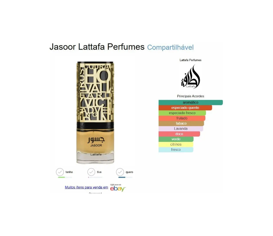 Lattafa Jasoor 100ml Edp