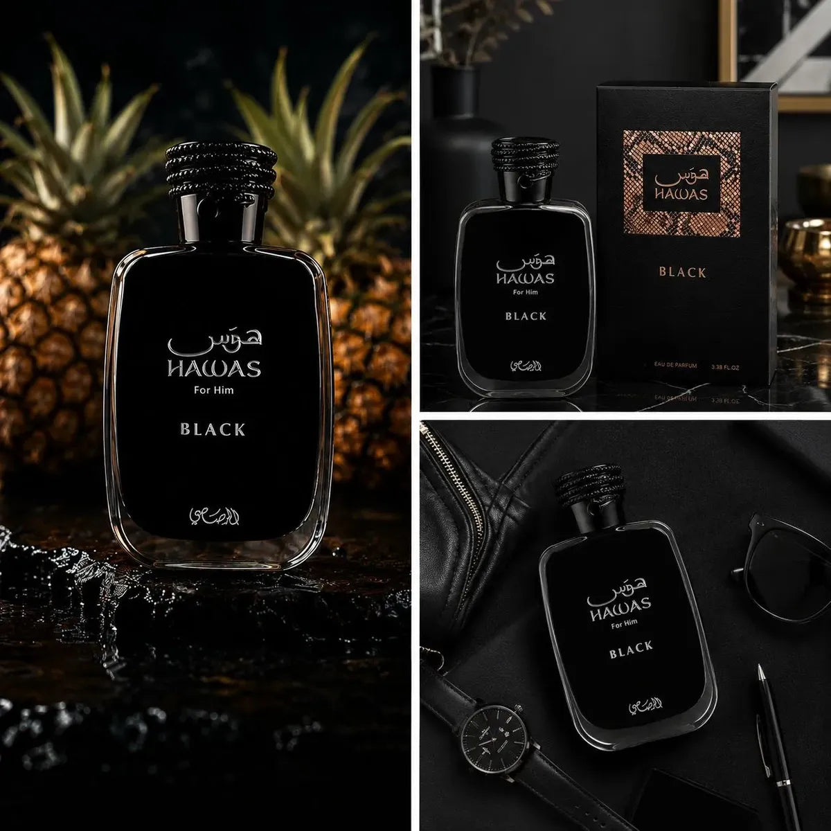Rasasi Hawas Black 100ml Eau De Parfum