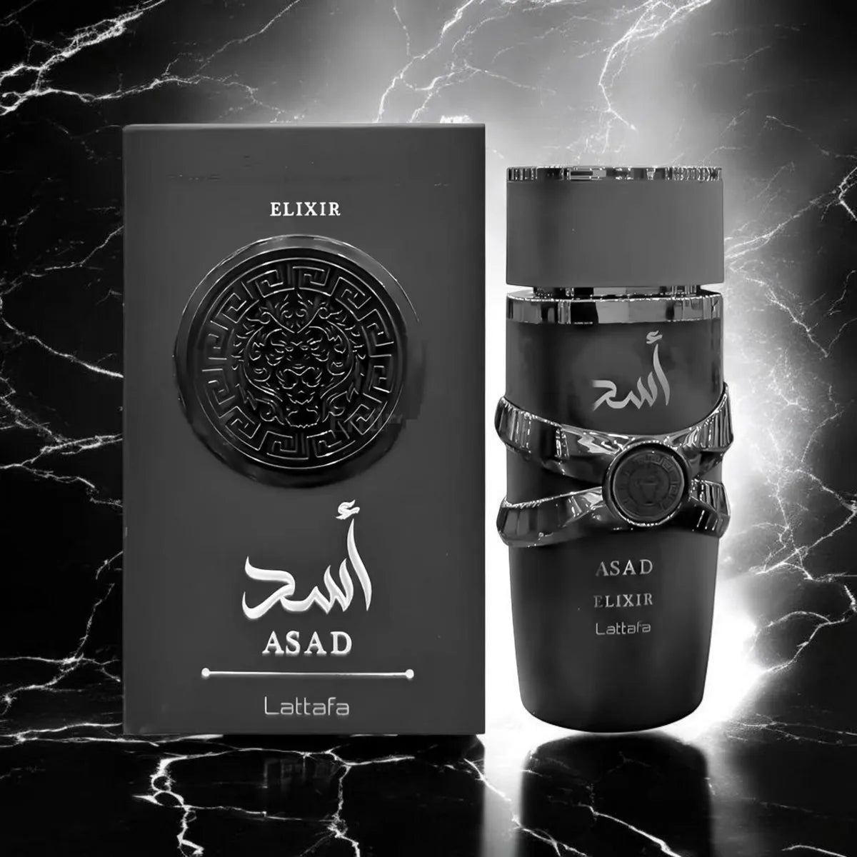Asad Elixir Lattafa Perfume Árabe 100 Ml