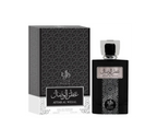 Attar Al Wesal Al Wataniah Edp 100ml