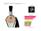 Shagaf Al Ward Al Wataniah Feminino 100ml Eau De Parfum