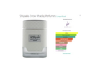 Khadlaj Shiyaaka Snow 100ml