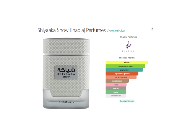 Khadlaj Shiyaaka Snow 100ml