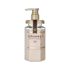 &honey Deep Moist Treatment Step 2.0 445g